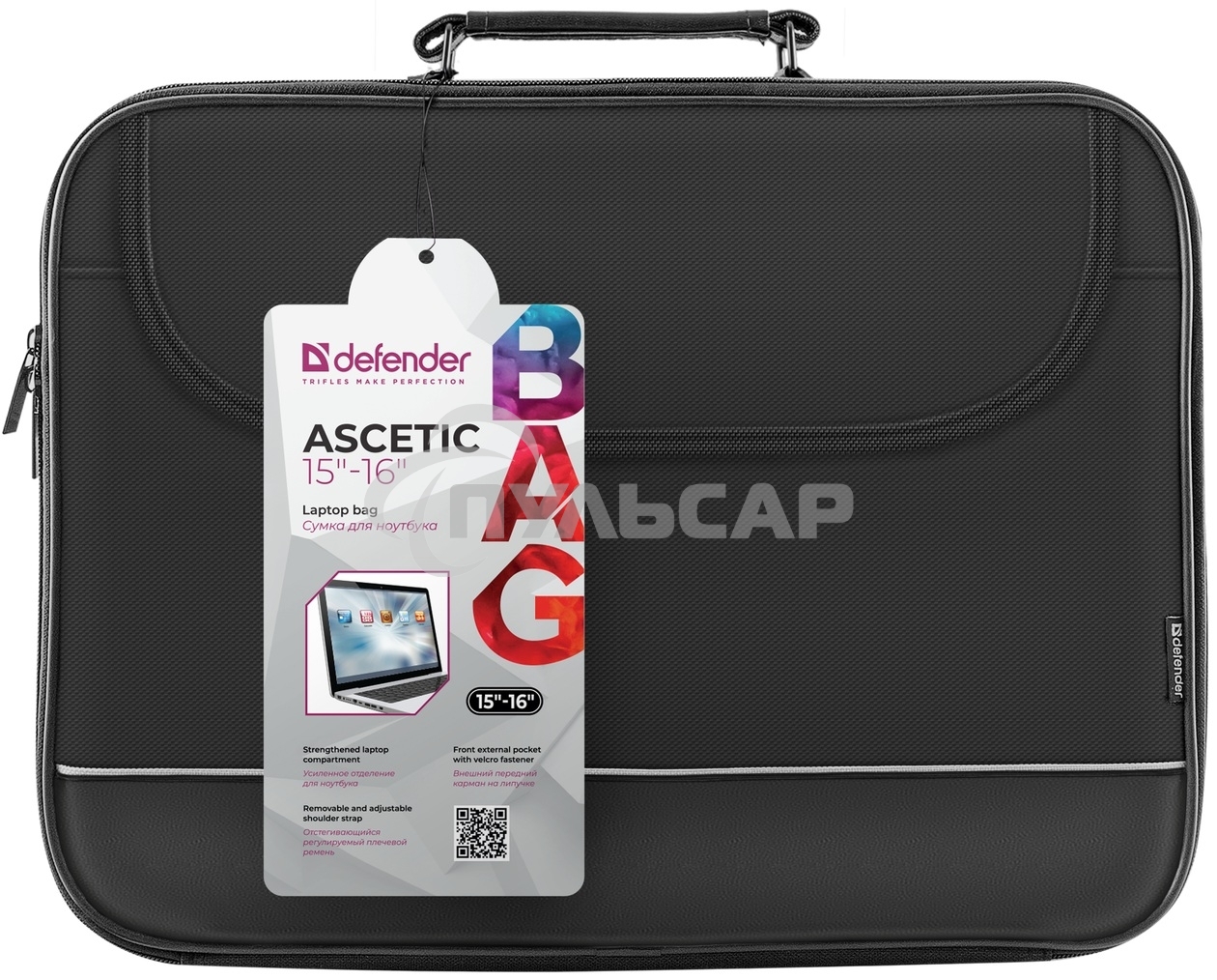 Сумка для ноутбука Defender Ascetic 15