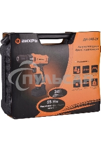 Дрель-шуруповерт Вихрь ДА-24Л-2к 72/14/18, Аккумуляторная, 24В