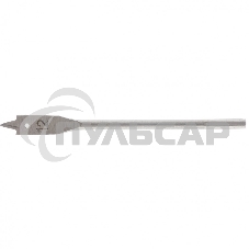 Сверло по дереву перовое, 12 мм Сибртех