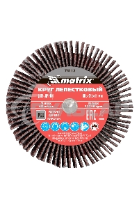 Круг лепестковый для дрели Matrix, P 60, 60x20x6 мм