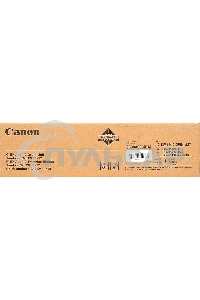 Барабан Canon C-EXV11/C-EXV12/GPR-15/GPR-16 9630A003BA/9630A004BA DrumUnit Canon iR2270/2870/3025, черный, 75 000 стр. Orig.