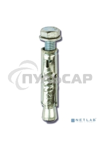 Анкер забивной М8 с болтом (уп.25шт) ДКС CM430850