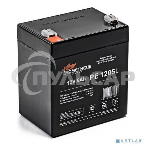 Батарея для ИБП Prometheus Energy РЕ1205L 12В 5А·ч