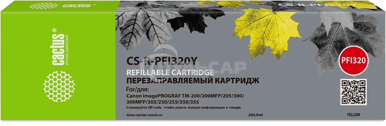 Картридж струйный Cactus CS-R-PFI320Y PFI-320Y желтый для Canon imagePROGRAF TM-200/200MFP/205/300/300MFP/305/250/255/350/355