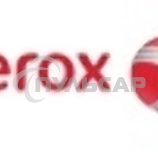 Ключ инициализации Xerox ALTALINK B8045 Ключ инициализации Xerox ALTALINK B8045