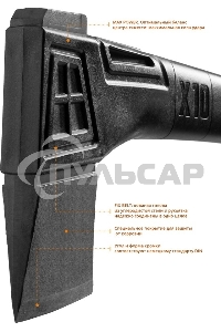 Топор универсальный X10 1000 г 450 мм KRAFTOOL 20660-10