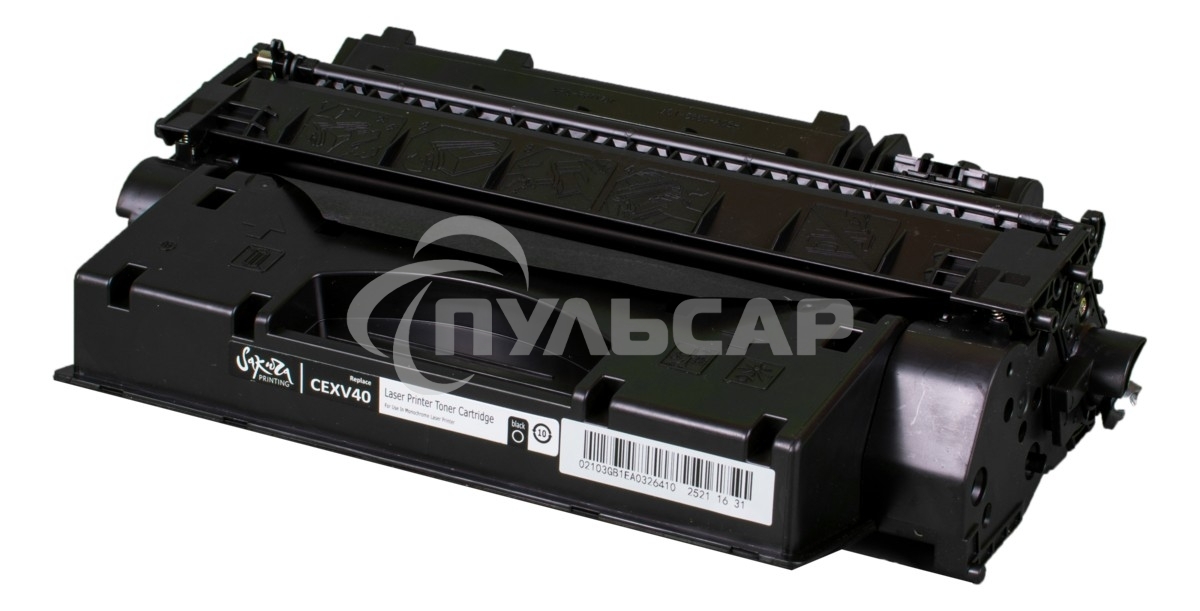 Картридж Sakura CEXV40 для Canon IR1133, iR1133A, iR1133IF, черный, 6000 к.