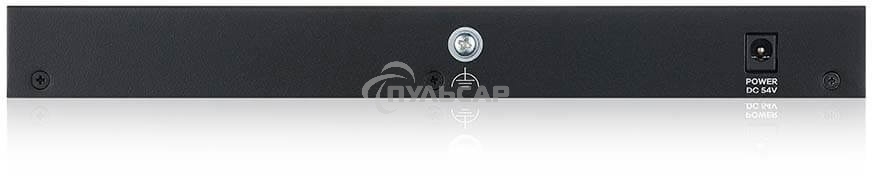 Коммутатор PoE+ Zyxel GS1100-10HP, 8xGE PoE+, 2xSFP, настольный, бесшумный, бюджет PoE 130 Вт