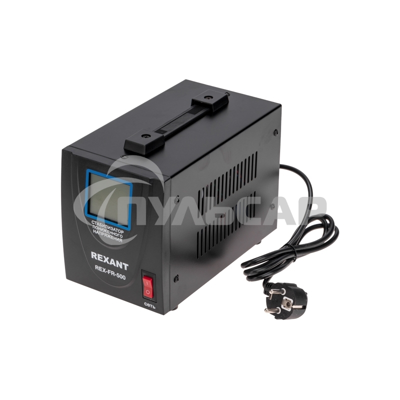 Стабилизатор пониженного напряжения REX-FR-500 Rexant