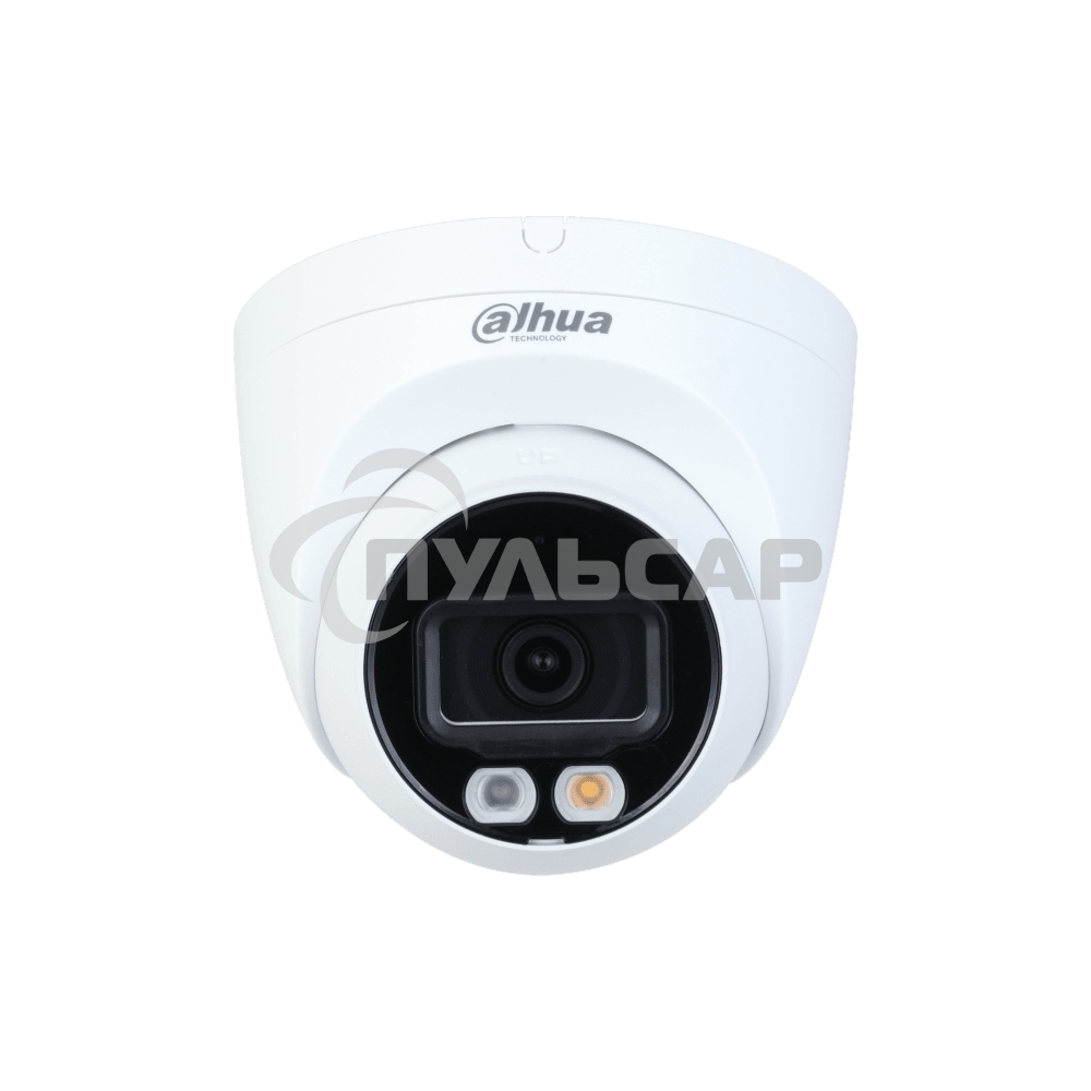 Видеокамера уличная купольная Dahua DH-IPC-HDW2249TP-S-IL-0280B 2Мп 1/2.7” CMOS объектив 2.8мм