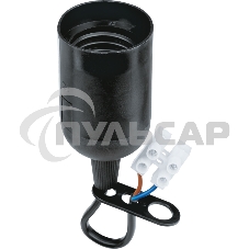 Патрон электрический Navigator NLH-P-F-BL-E27-TB пластиковый черный с КЗВ