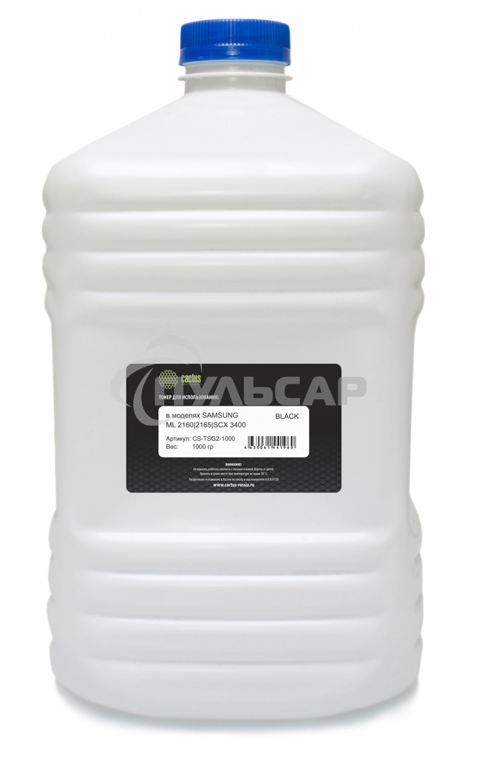 Тонер для принтера Cactus CS-TSG2-1000 черный (флакон 1000гр) Samsung ML 2160/2165/ SCX 3400
