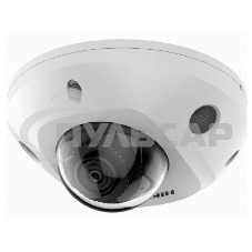 Камера видеонаблюдения Hikvision DS-2CD2527G2-LS(2.8mm)(C) 2.8-2.8мм Камера видеонаблюдения Hikvision DS-2CD2527G2-LS(2.8mm)(C) 2.8-2.8мм