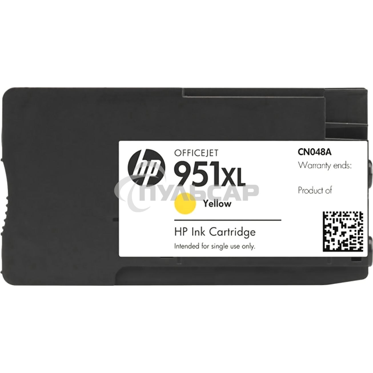 Картридж струйный HP 951XL CN048AE желтый для HP OJ Pro 8100/8600 (1500стр.)
