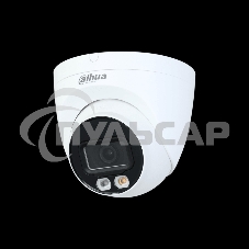 Видеокамера уличная купольная Dahua DH-IPC-HDW2249TP-S-IL-0280B 2Мп 1/2.7” CMOS объектив 2.8мм