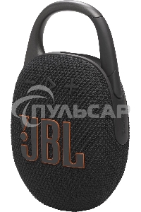 Портативная акустика JBL CLIP 5, черный