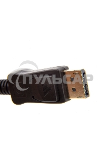 Кабель соединительный DISPLAY PORT v1.4, 8K@60Hz, 1.5m VCOM <CG632-1.5M>