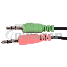 Наушники Gembird MHS-780B Гарнитура стерео черный регулятор громкости