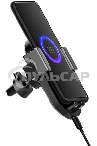 Автомобильное зарядное устройство Mi 20W Wireless Car Charger Xiaomi Mi 20W Wireless Car Charger