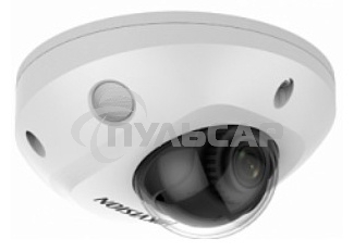 Камера видеонаблюдения Hikvision DS-2CD2527G2-LS(4mm)(C) 4-4мм