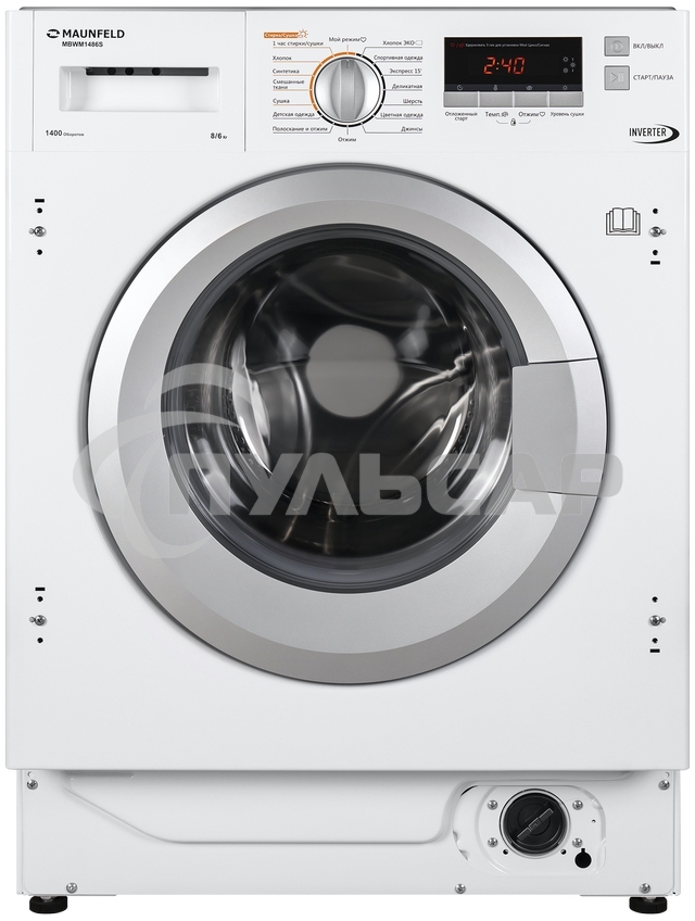 Встраиваемая стиральная машина Maunfeld MBWM1486S с сушкой