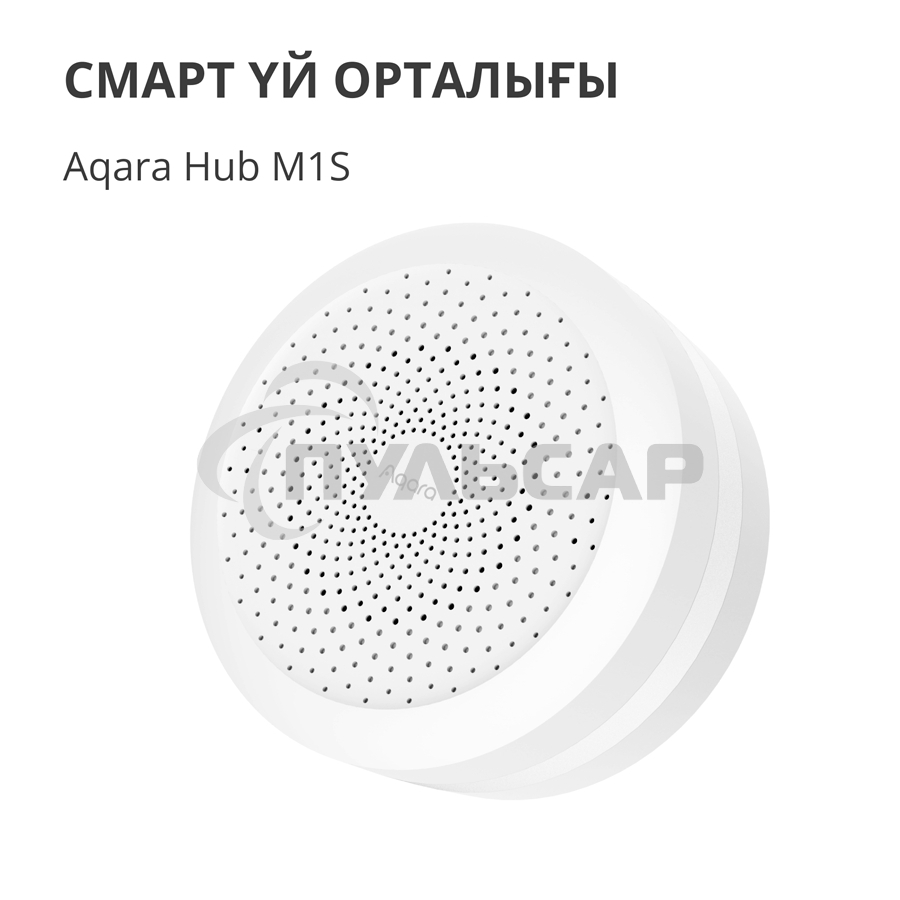 Центр управления умным домом Aqara HUB M1S GEN 2 EU VERSION