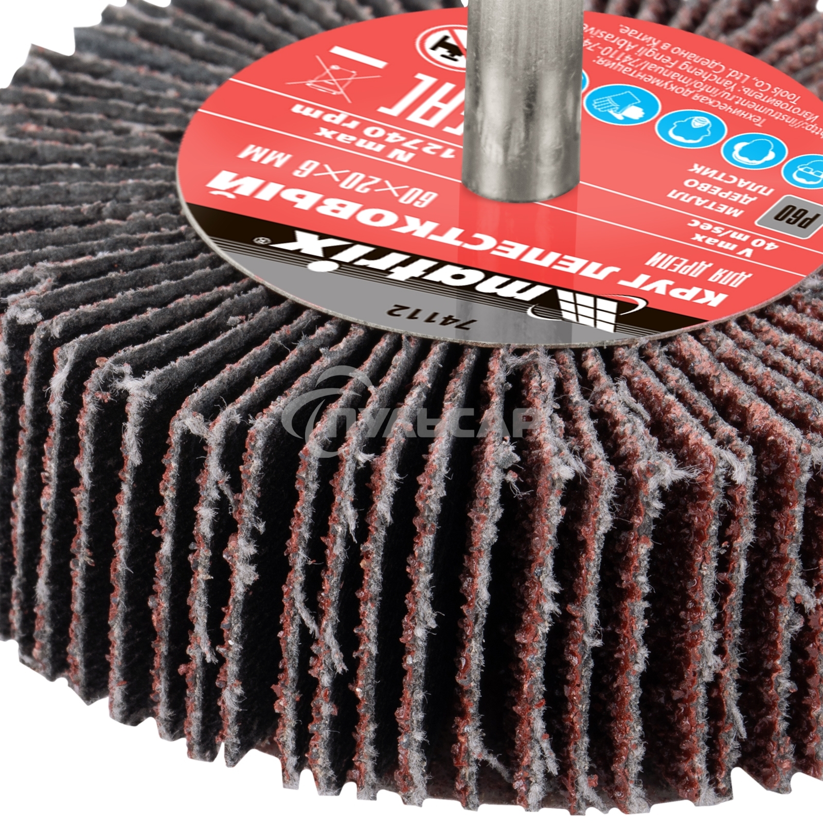 Круг лепестковый для дрели Matrix, P 60, 60x20x6 мм