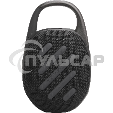 Портативная акустика JBL CLIP 5, черный