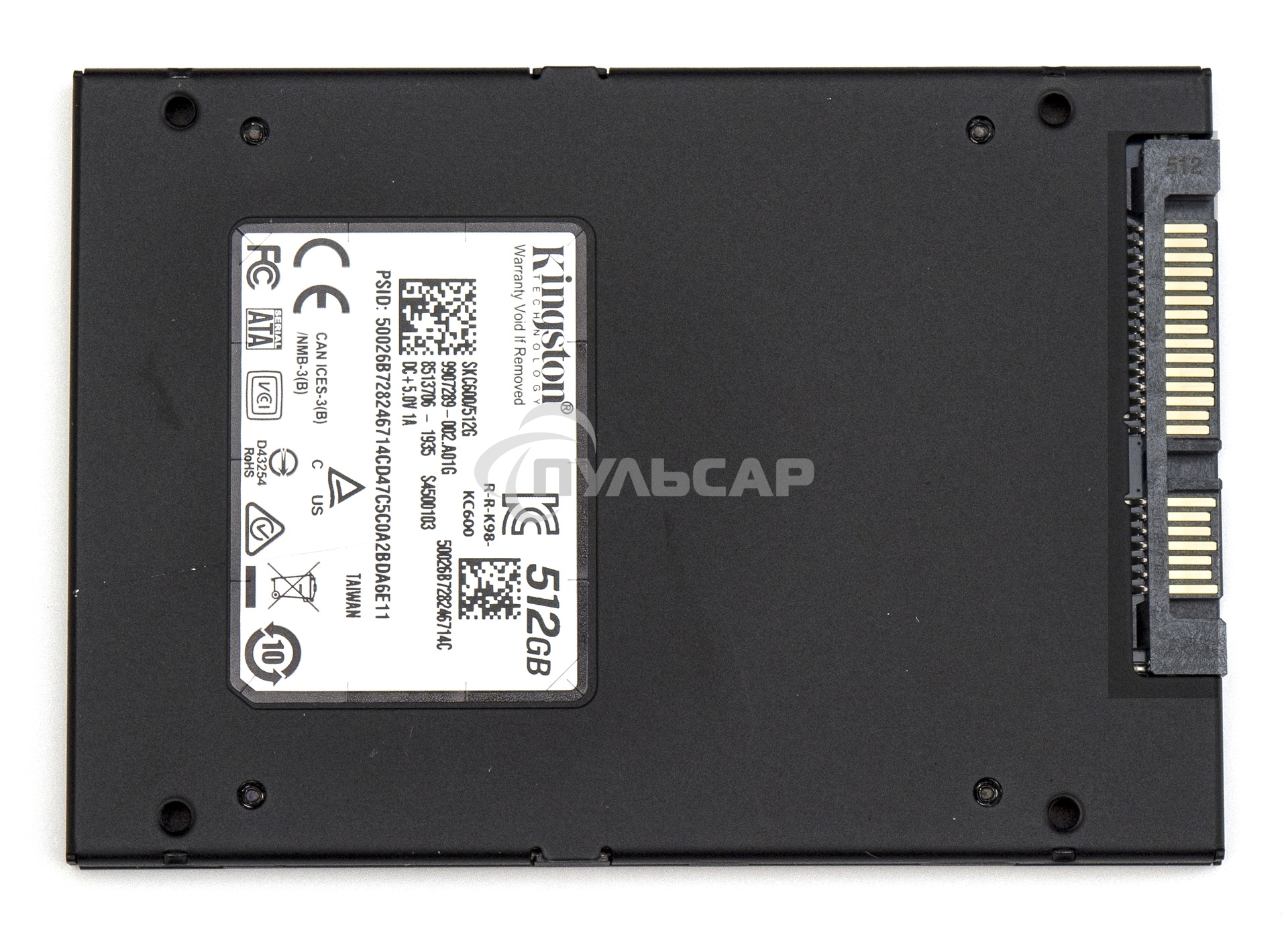 Накопитель SSD Kingston KC600, 512Gb, 2.5