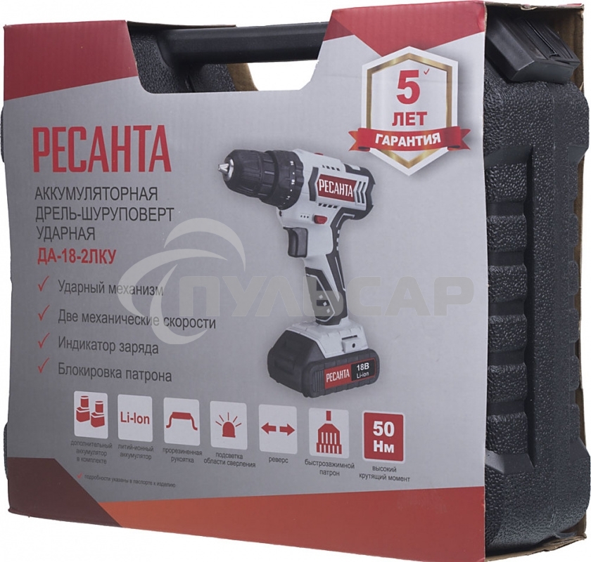 Дрель-шуруповерт Ресанта ДА-18-2ЛК-У 75/14/6, Аккумуляторная, 18В, 2 АКБ, Ударная, Кейс