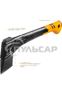 Топор универсальный X10 1000 г 450 мм KRAFTOOL 20660-10