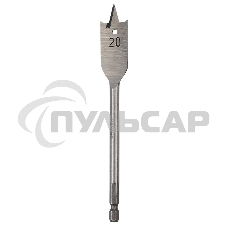 Сверло перовое по дереву 20х152 мм (шестигранный хвостовик) Kranz