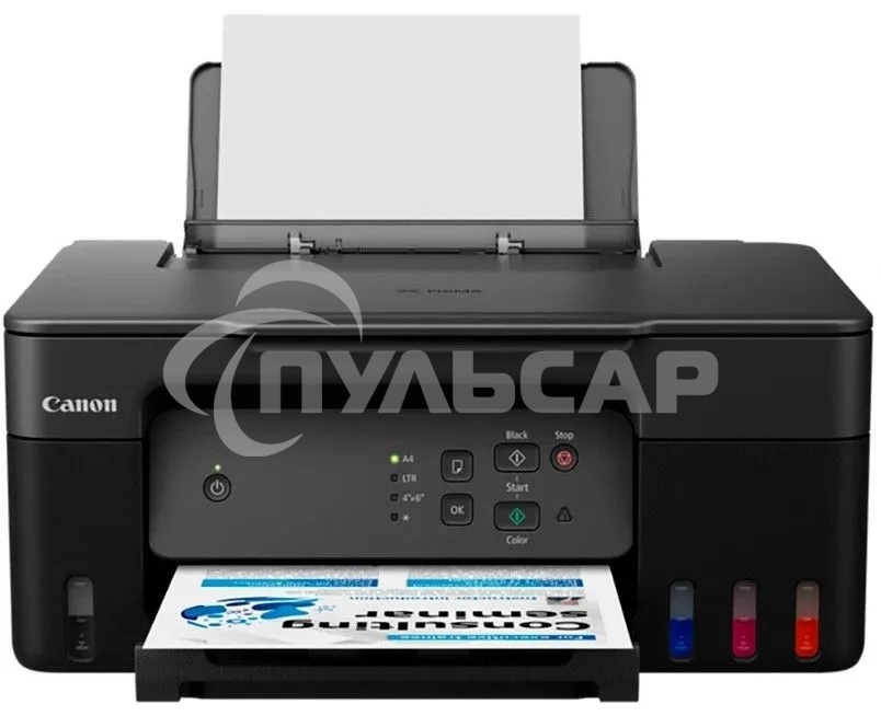 МФУ струйное Canon PIXMA G2430 (5991C009), A4, цветное, печ. 11 стр/мин. (ч/б) 6 стр/мин. (цвет), 4800 x 1200 dpi (печать) 1200x600dpi (скан.), USB