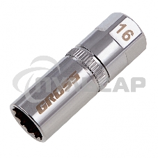 Головка торцевая свечная, магнитная,12-гранная, 16 мм, под квадрат 1/2