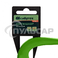 Лом-гвоздодер, 300X22X12 мм Сибртех