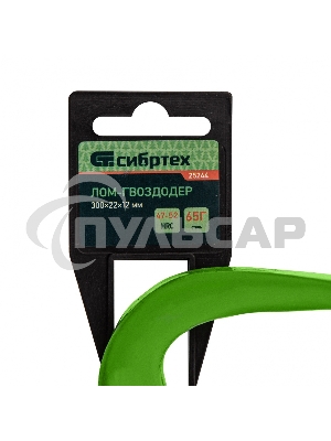 Лом-гвоздодер, 300X22X12 мм Сибртех