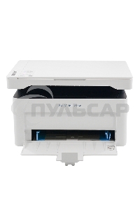 МФУ лазерное BULAT M1121nw, ((A4, лазерное МФУ, ч/б, печать/скан/копирование, 600dpi, 21ppm, 128Mb, процессор 1,2ГГц, сканирование 20 с/ лист А4, копирование до 21 стр/мин, вх. лоток 150л, вых. лоток 100л, бумага 70-120г/м2, белый корпус, USB/LAN/WiFi, на