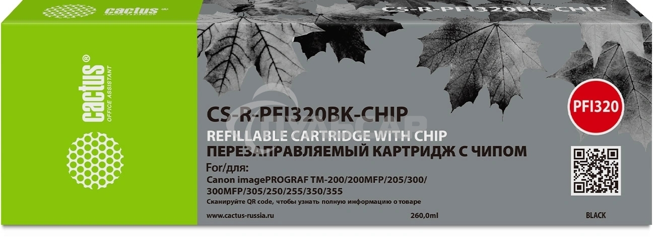Картридж перезаправляемый струйный Cactus CS-R-PFI320BK-CHIP PFI-320BK черный (260мл) для Canon imagePROGRAF TM-200/200MFP/205/300/300MFP/305/250/255/350/355 с чипом