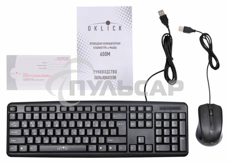 Комплект клавиатура + мышь Oklick 600M черный USB