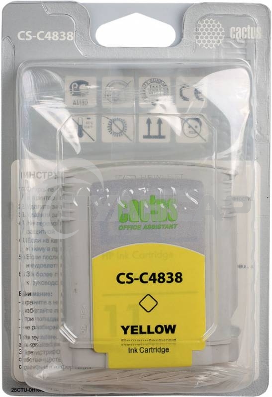 Картридж струйный Cactus CS-C4838 желтый (29 мл) для №11 HP 2000/2500/1000/1100/1200