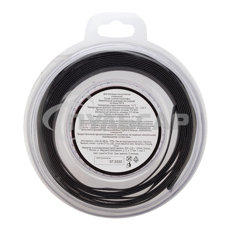 Трубка термоусаживаемая 8.0/4.0мм черный ролик 2.44м Rexant 29-0046