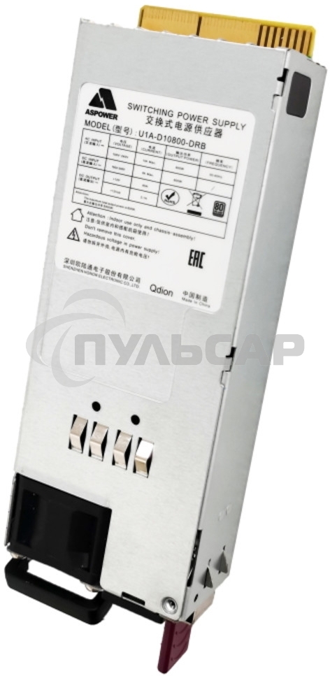 Блок питания серверный 300W Redundant Power Supply