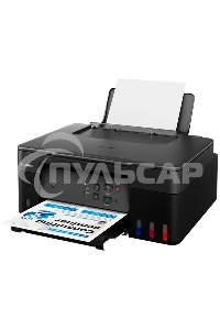 МФУ струйное Canon PIXMA G2430 (5991C009), A4, цветное, печ. 11 стр/мин. (ч/б) 6 стр/мин. (цвет), 4800 x 1200 dpi (печать) 1200x600dpi (скан.), USB