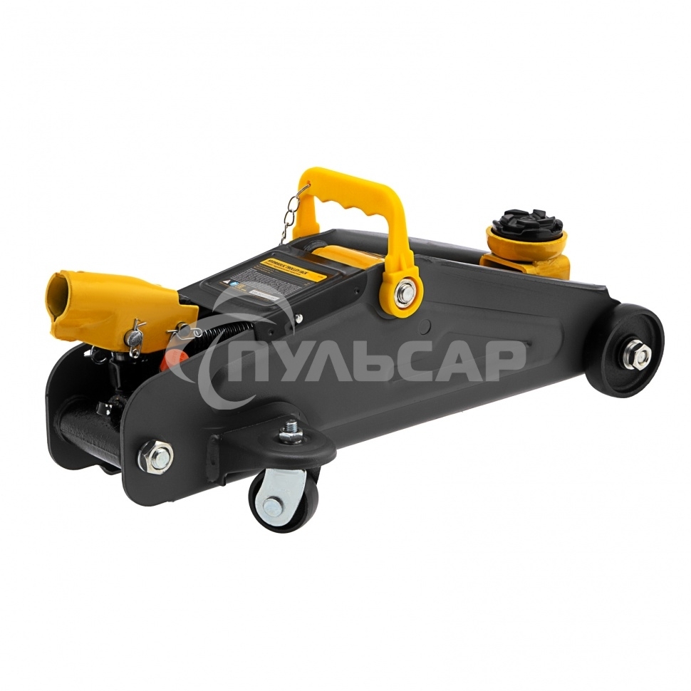 Домкрат гидравлический подкатной с фиксатором Denzel 2 т, 130-330 мм, в кейсе 51154