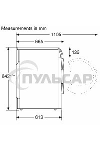 Сушильная машина Bosch WTN86202ME серый, 8 кг, сушка - конденсационная, программ - 13, 59.8 x 84.2 x 61.3 см