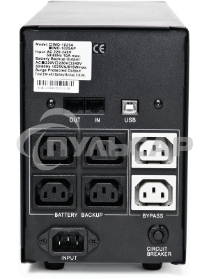 Источник бесперебойного питания Powercom Imperial IMD-1025AP 615Вт 1025ВА черный