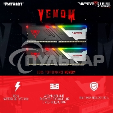 Оперативная память Patriot Viper Venom, DDR5, 32Gb (2x16Gb), 6600MHz, CL34, DIMM, с радиаторами, RGB, черный