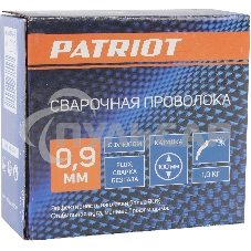 Проволока с флюсом PATRIOT 0.9мм, 1кг