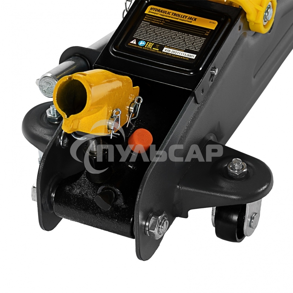 Домкрат гидравлический подкатной с фиксатором Denzel 2 т, 130-330 мм, в кейсе 51154