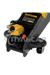 Домкрат гидравлический подкатной с фиксатором Denzel 2 т, 130-330 мм, в кейсе 51154